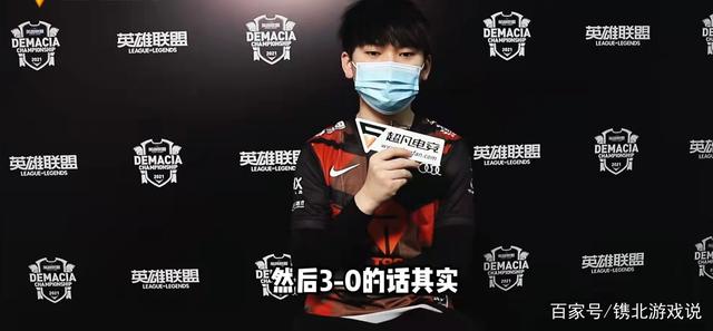  JackeyLove迎来十二赛季高光表现，TL球迷沸腾！